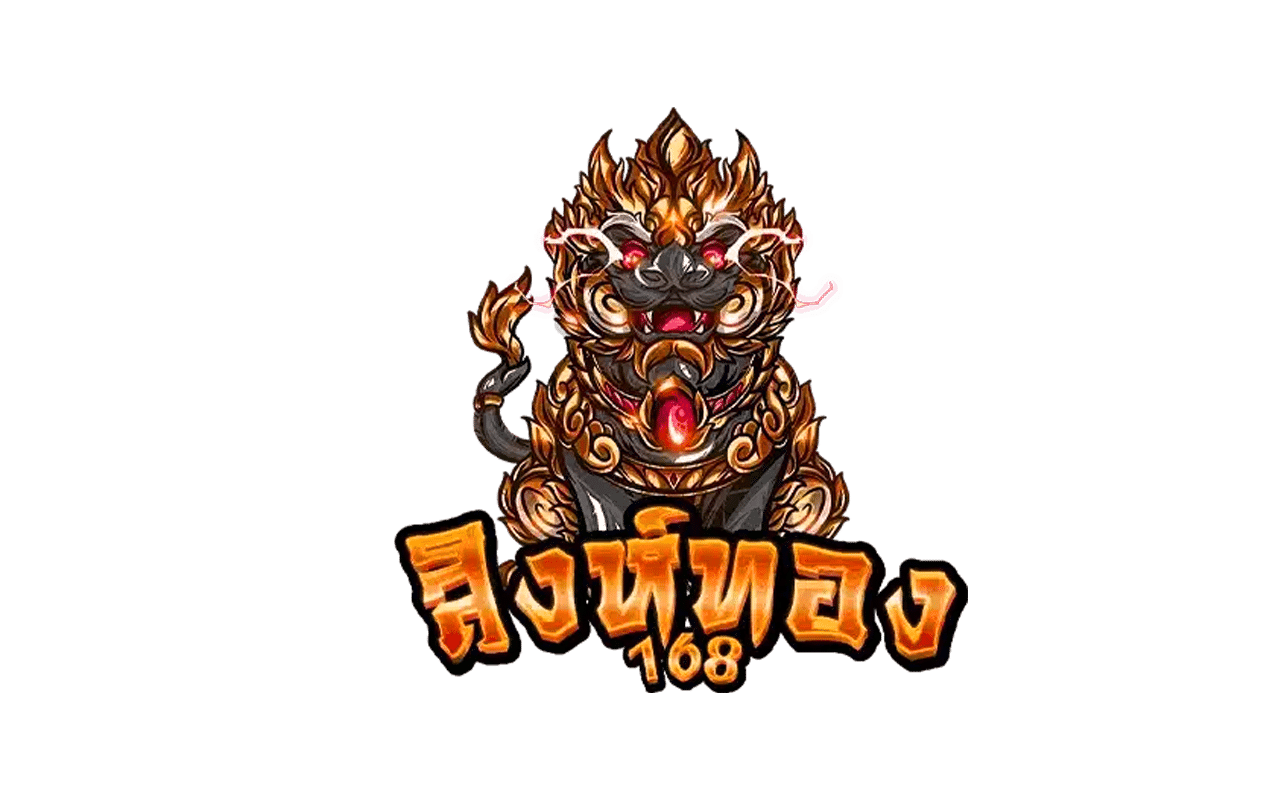 singtong168.com_