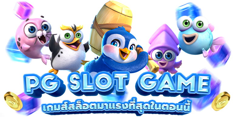 สิงห์ทอง168